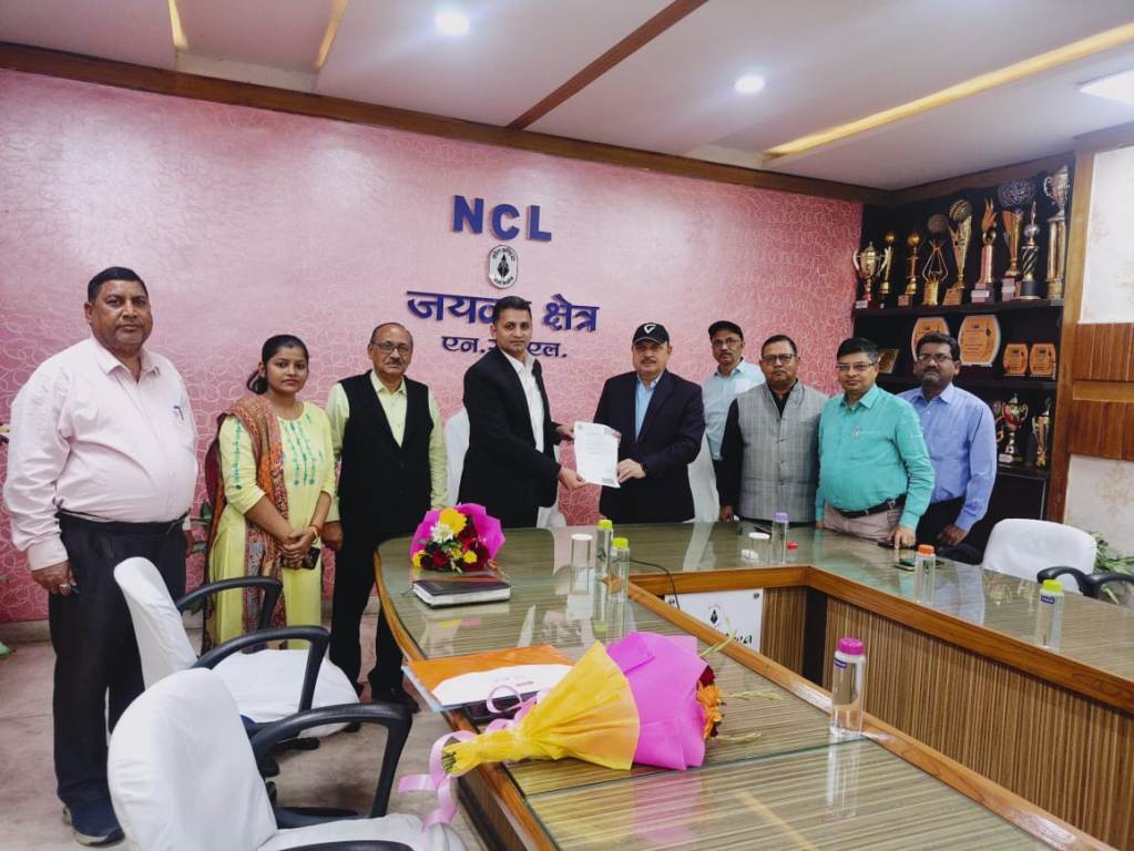 NclCil: मिनीरत्न एनसीएल का जयंत माड़ा के इको पार्क में क्या-क्या कराने वाला है?; जानिए