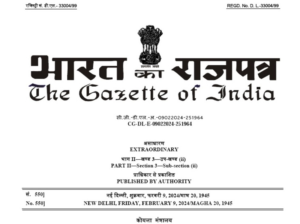 Singrauli Breaking: सिंगरौली के मोरवा में कहाँ लग गई धारा 9; जानिए