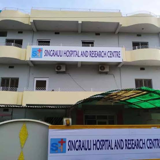 Singrauli Breaking: सिंगरौली में पहली बार हुई न्यूरो सर्जरी, ऐतिहासिक पहल; जानिए
