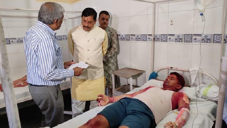 MP News: महाकालेश्वर मंदिर में होली के दिन लगी भीषण आग, मची चीख पुकार; जानिए