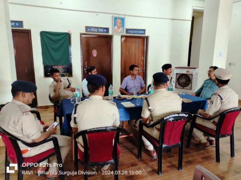 Lok Sabha elections 2024: लोकसभा चुनाव के लिये पुलिस द्वारा बार्डर मीटिंग आयोजित; जानिए