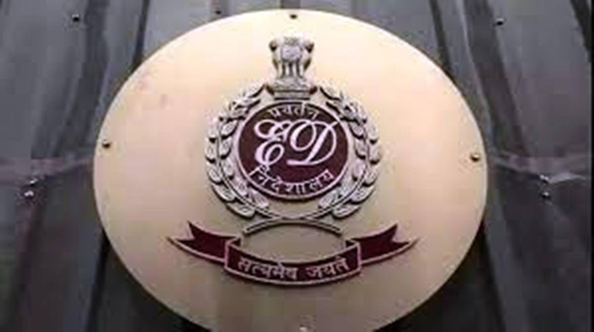 Crime News: ईडी टीम को मिली बड़ी उपलब्धि,15 जगह ईडी के छापे; जानिए
