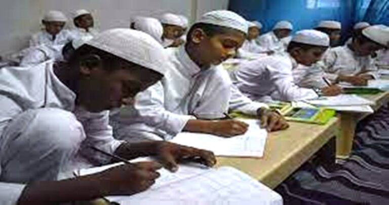 MP News: मदरसा बोर्ड के परीक्षा आवेदन ऑनलाइन इतने अप्रैल तक भरे जायेंगे; जानिए