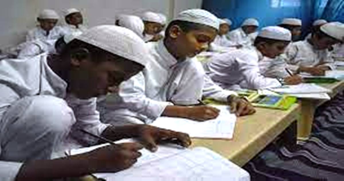 MP News: मदरसा बोर्ड के परीक्षा आवेदन ऑनलाइन इतने अप्रैल तक भरे जायेंगे; जानिए