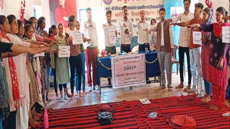 MP News: नवभोर समग्र सेवा संस्था द्वारा युवाओ को मतदान के प्रति जागरूक कर दिलाई शपथ; जानिए खबर