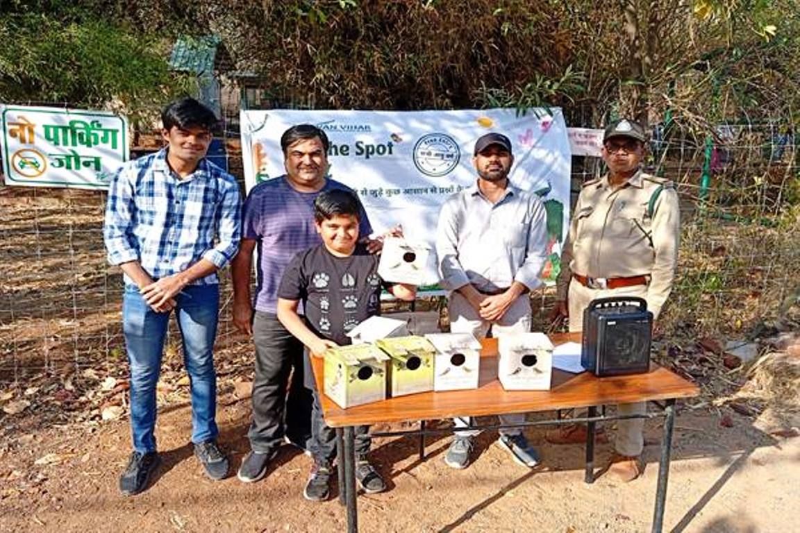 MP News: अंतर्राष्ट्रीय गौरेया दिवस पर 'On the spot' क्विज प्रतियोगिता आयोजित; जानिए खबर