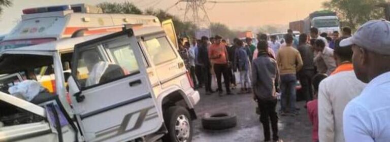 Accident in Singrauli: बारातियों से भरी बोलेरों का भीषण सड़क हादसा, 1 मृत, दर्जनों घायल; देखिये घायलों की लिस्ट