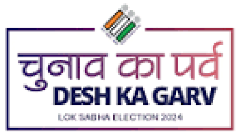 Lok sabha election: तीसरे चरण के लिए तीसरे दिन कितने अभ्यर्थियों ने भरे नाम निर्देशन-पत्र; जानिए