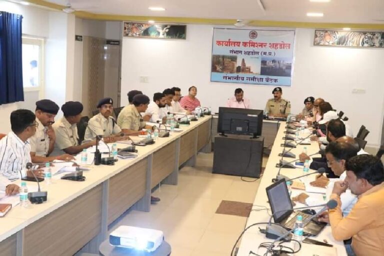 MP News: अत्याचार पीड़ितो के प्रकरणों का निराकरण अति संवेदनशीलता के साथ करें: कमिश्नर