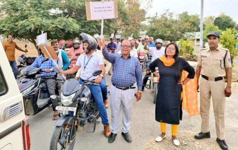 Lok sabha election: मतदाताओं को जागरुक करने निकाली रैलियां; जानिए