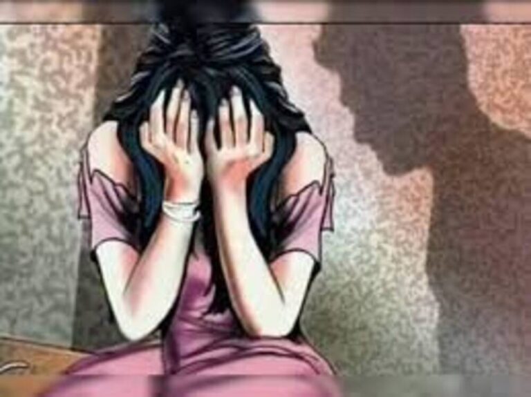 Crime News: सोशल मीडिया से फ्रेंड बनकर महिला से किया रेप; जानें खबर
