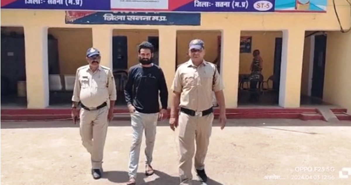 Crime News: आरोपी के साथ पकडा देशी कट्टा एवं कारतूस; जानिए