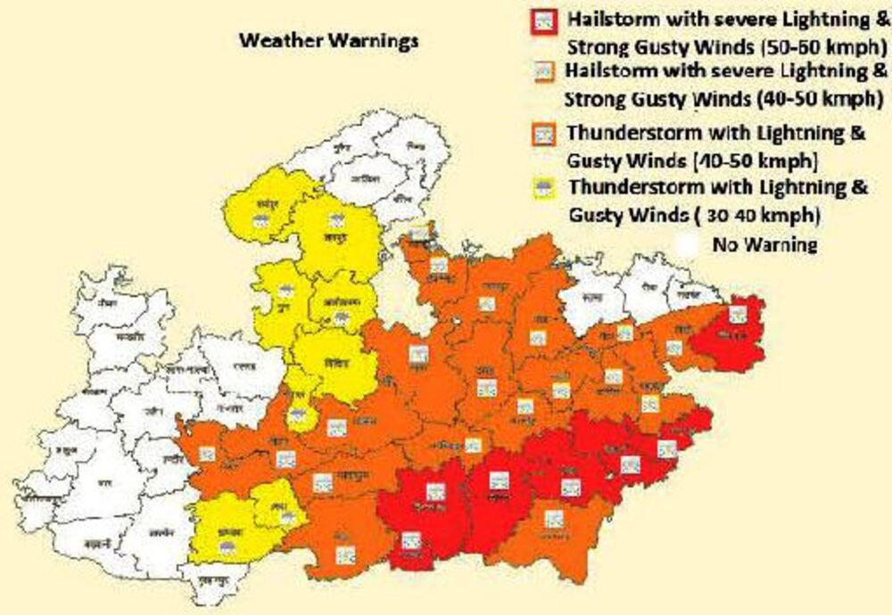 weather warning: सिंगरौली, अनूपपुर समेत 7 जिलों में मौसम का रेड अलर्ट; जानिए किस दिन के लिए?