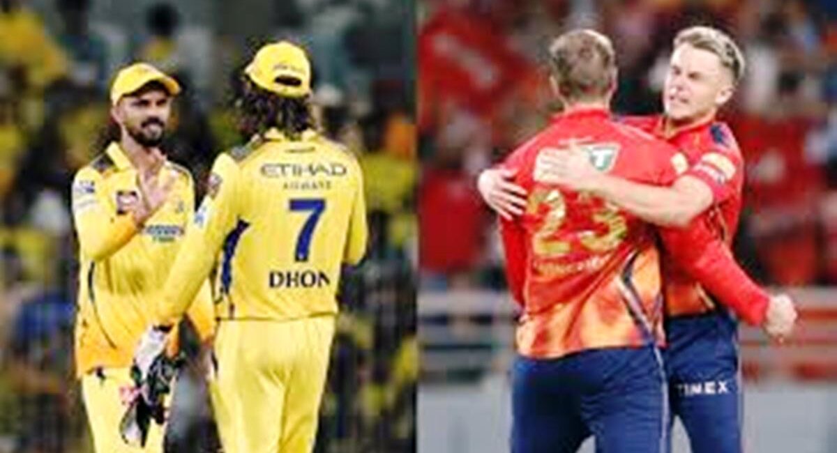 IPL 2025: चेपॉक के एमए चिदंबरम स्टेडियम में आज शाम चेन्नई का सामना पंजाब से; जानिए खबर 