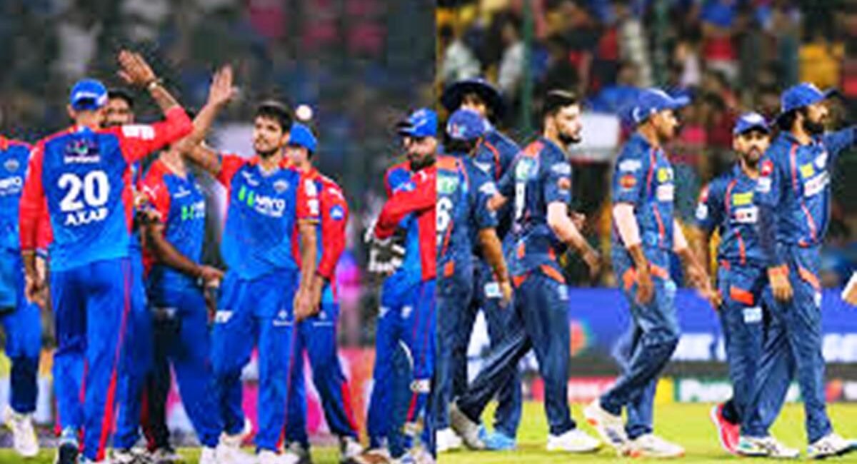 IPL 2025: 18वें सीज़न का 40वां मुकाबला LSG Vs DC ke बीच आज; जानिए खबर 