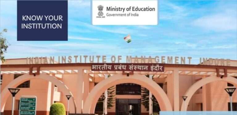 IIM: भारतीय प्रबंधन संस्थान इंदौर के बारे में क्या आपको ये पता है; जानिए