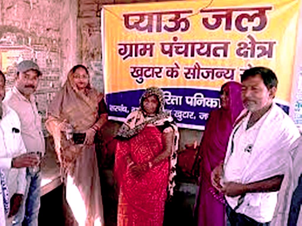 Singrauli News: खुटार बस स्टैंण्ड में आम राहगीरों के लिए नि:शुल्क प्याऊ का शुभारंभ; जानिए खबर