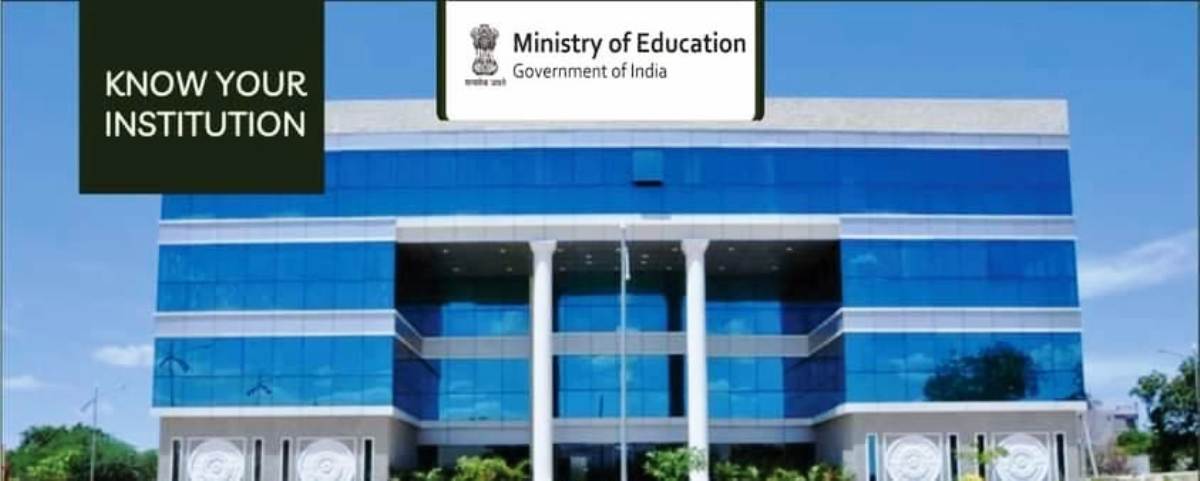 kendreey vishvavidyaalay: आंध्र प्रदेश केंद्रीय विश्वविद्यालय के बारे में जानें