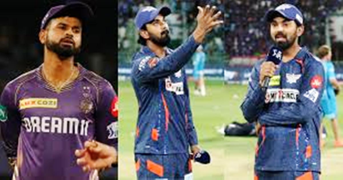 IPL News: LSG ने टॉस जीतकर गेंदबाजी चुनी; जानिए खबर