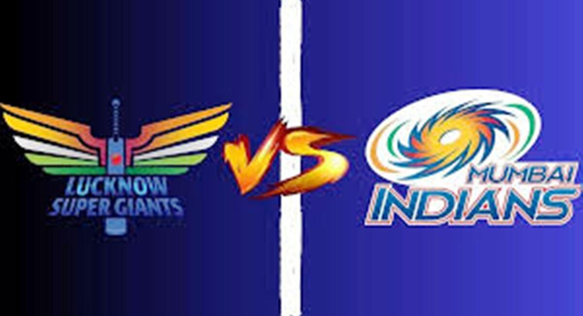 IPL 2025: डबल हेडर का पहला मैच में MI Vs LSG के बीच; जानें खबर