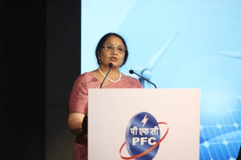 Ministry of Power: पावर फाइनेंस कॉर्पोरेशन ने 2023-24 के वित्तीय परिणामों की घोषणा की, उच्चतम वार्षिक लाभ दर्ज किया