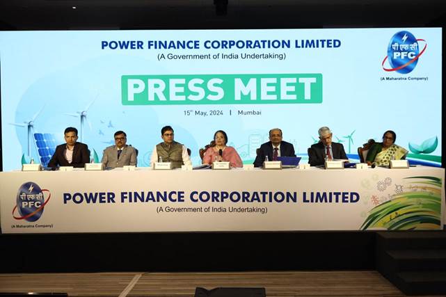Ministry of Power: पावर फाइनेंस कॉर्पोरेशन ने 2023-24 के वित्तीय परिणामों की घोषणा की, उच्चतम वार्षिक लाभ दर्ज किया