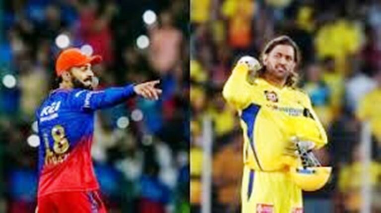 IPL 2025: आज शाम 07 बजे रॉयल चैलेंजर्स बेंगलुरु का सामना चेन्नई सुपर किंग्स से; जानें खबर 