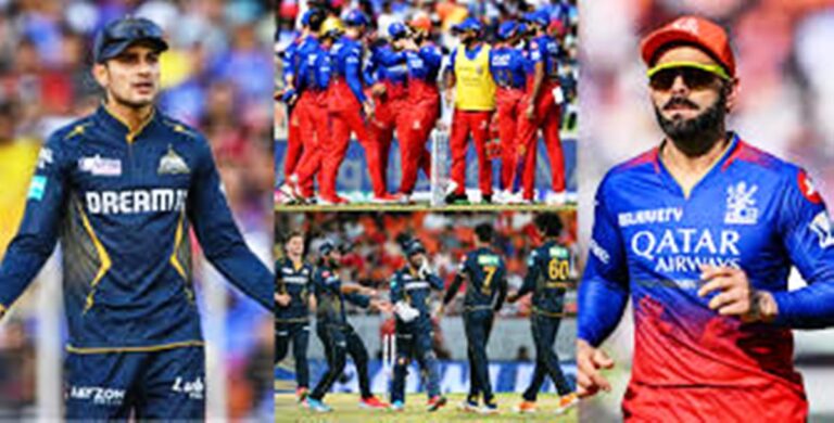 IPL News: RCB हारी तो IPL में प्लेऑफ की रेस से होगी बाहर, आज का मुकाबला RCB Vs GT; जानिए खबर