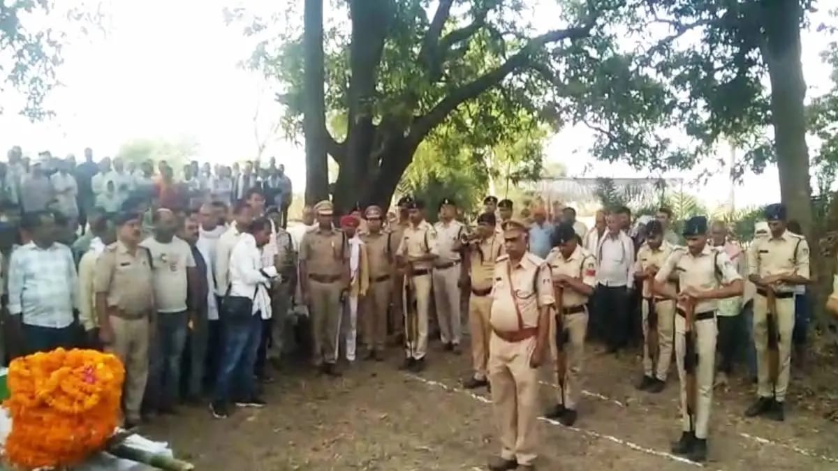 MP Police: रेत माफिया के शिकार ASI राजकीय सम्मान के साथ हुआ अंतिम संस्कार; जानिए