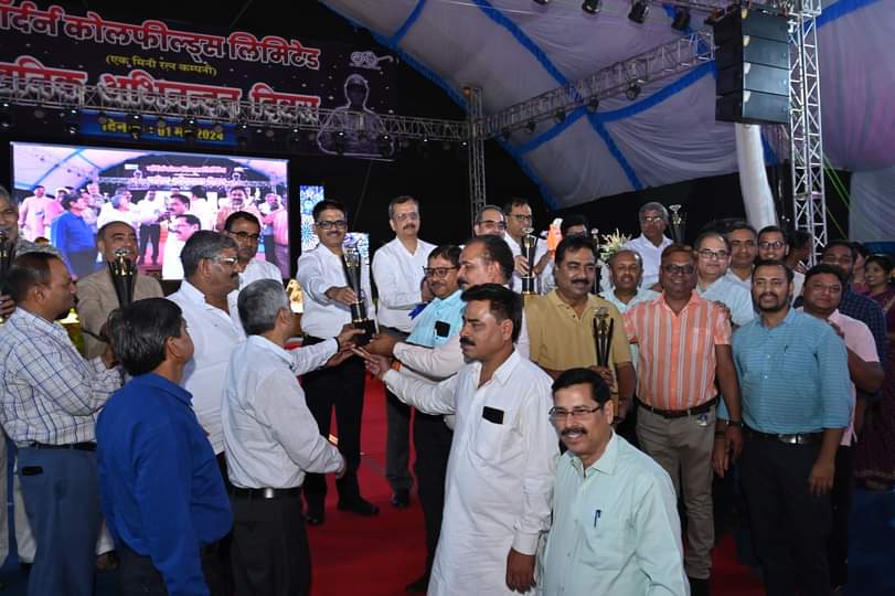 Miniratna NCL: एनसीएल में किस परियोजना को किस कार्य पर मिला सम्मान?; जानिए