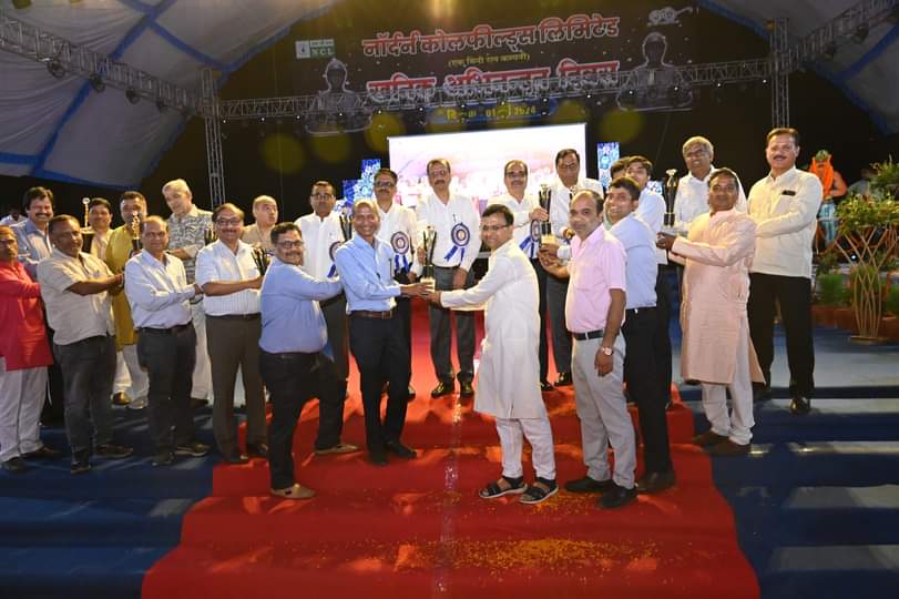 Miniratna NCL: एनसीएल में किस परियोजना को किस कार्य पर मिला सम्मान?; जानिए