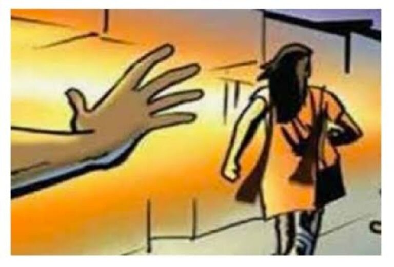 Crime News: महिला वकील के साथ ऑटो ड्राइवर ने की छेड़छाड़; जानिए खबर
