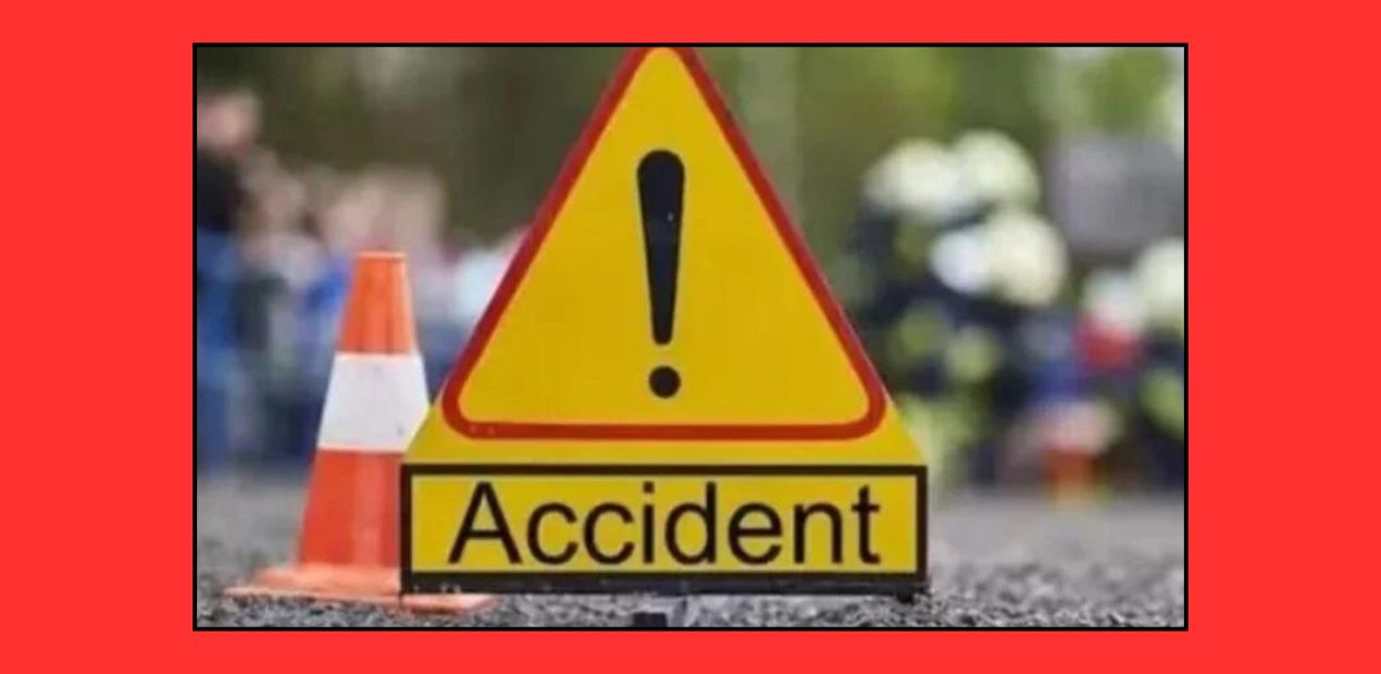 Accident News: हैवान ट्रक के टक्कर से सवारियों से भरी ऑटो गिरी खाई में; जानिए ताज़ा खबर