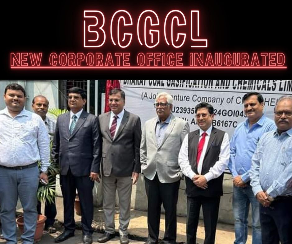 Coal india: सीआईएल की सहायक कंपनी BCGCL का कॉर्पोरेट कार्यालय शुरू; जानिए