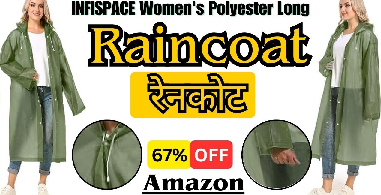 Amazon: बारिश से बचने के लिए इस रेनकोट को खरीदने 67% की भारी छूट के साथ; जानिए