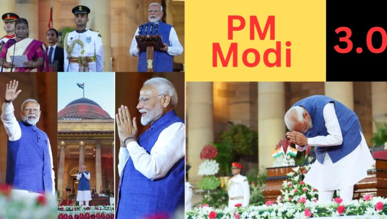 PM Modi: नई मोदी सरकार ने लिया ये पहला निर्णय; जानिए