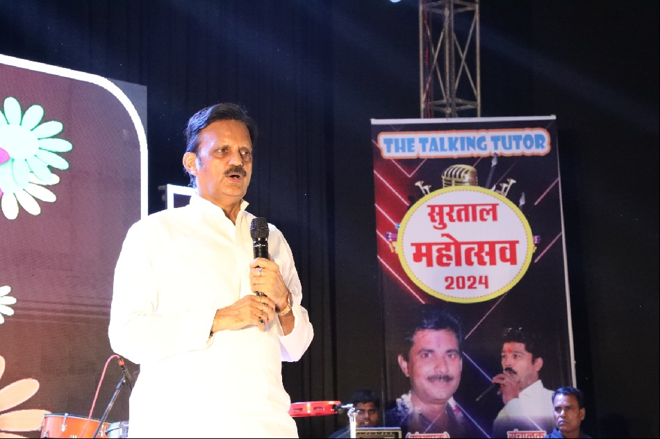 Surtaal Mahotsav: 32वें सुरताल महोत्सव में उप मुख्यमंत्री ने क्या कहा?; जानिए