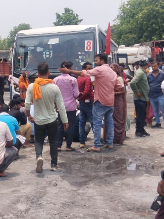 Singrauli Breaking: चड्ढा ओबी कंपनी में नौकरी न मिलने पर फूटा बेरोजगारों का गुस्सा; जानिए