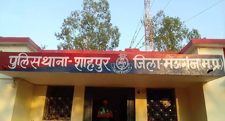 Mauganj News: दो क्विंटल गांजा के साथ 2 तस्कर को पुलिस ने किया गिरफ्तार; जानिए