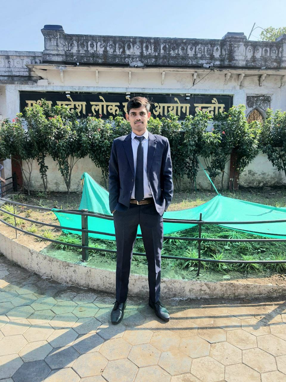 Singrauli News: किसान के बेटे ने लंबे संघर्ष के बाद हासिल की सफलता बने नायाब तहसीलदार; जानिए 