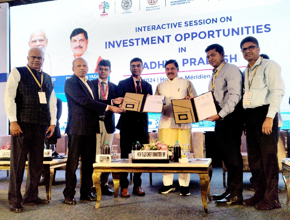 MP News: कोयम्बटूर में “इन्वेस्ट एमपी-इंटरेक्टिव सत्र” में आए 3500 करोड़ रुपए से अधिक निवेश के प्रस्ताव; जानिए