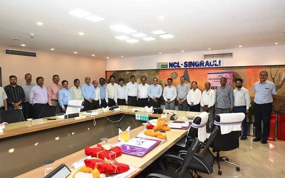 Miniratna NCL: Ncl में सेवानिवृत्त कर्मियों के सम्मान में अभिनंदन समारोह का हुआ आयोजन; जानिए 