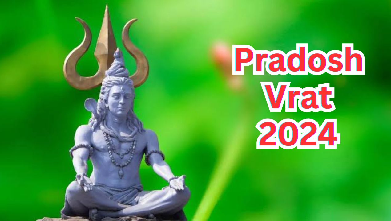 When is Pradosh Vrat in August 2024?: प्रदोष व्रत अगस्त 2024 में कब है?; जानिए