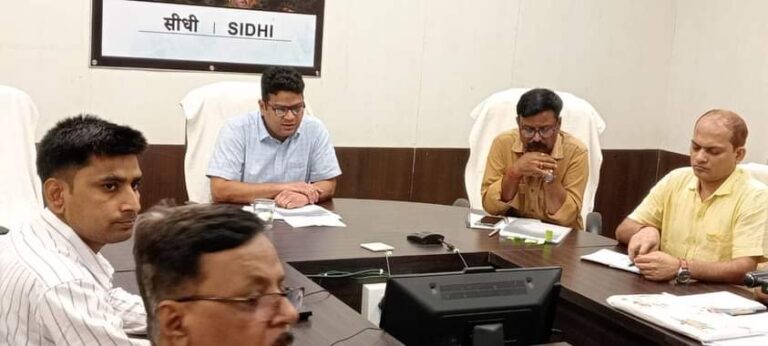 MP News: कमिश्नर ने भूमि और भू-अर्जन मामलों में कलेक्टर को दिए निर्देश; जानिए खबर में 
