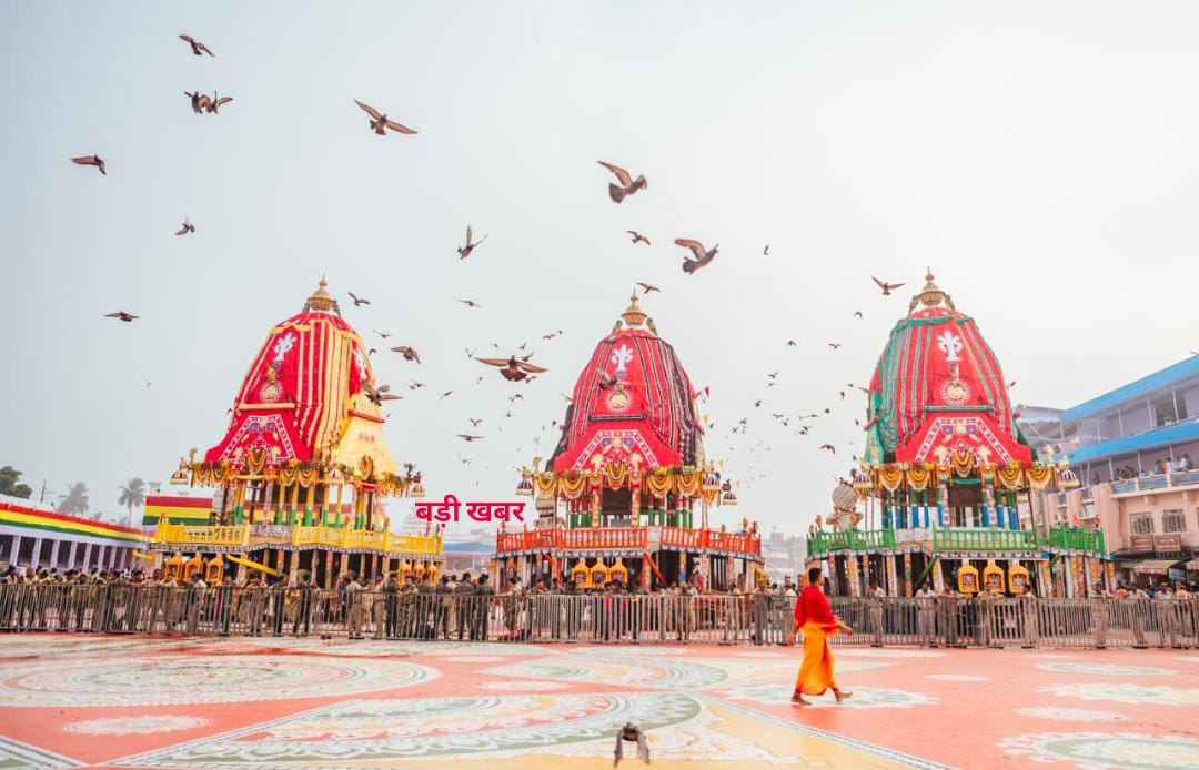 National News: ओडिशा में विश्व प्रसिद्ध जगन्नाथ रथयात्रा के मनोहर आपको कर देंगे निहाल; देखिये तस्वीर