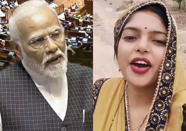 sidhi viral video: मोदी जी हमरे गांव खड्डी के सड़क बनवाई देई; बघेली बोली में महिला ने की मांग 