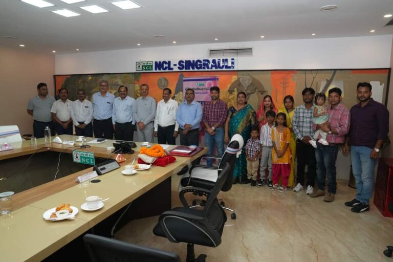 NCL Singrauli: अगस्त माह में NCL से सेवानिवृत्त हुए 40 कर्मी; जानिए