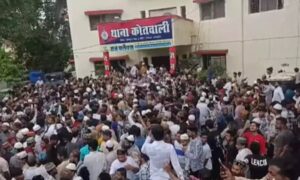 MP News: कोतवाली थाने पर पथराव करने वाले 150 उपद्रवियों पर एफआईआर, 20 गिरफ्तार; जानिए 