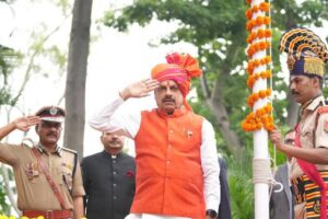 MP News: 78वें स्वतंत्रता दिवस पर CM Yadav ने फहराया तिरंगाझंडा; जानिए 