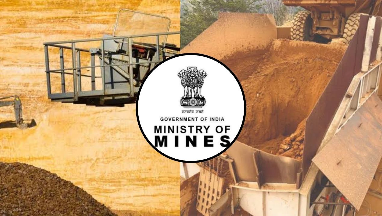 Ministry of Mines: भारत दुनिया का दूसरा सबसे बड़ा एल्युमीनियम उत्पादक; जानिए